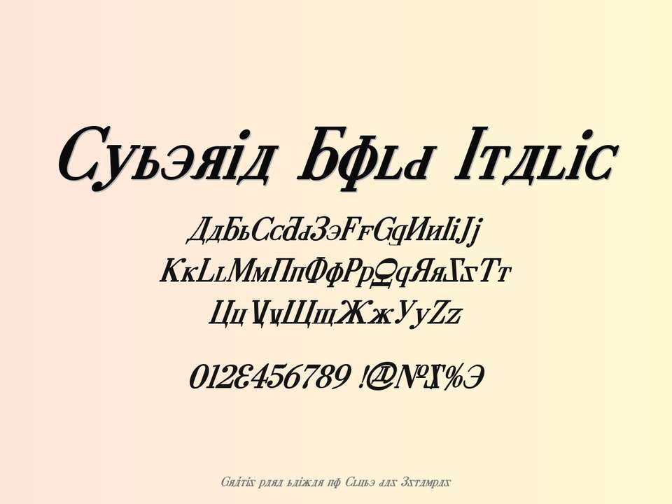 Fonte Cyberia Bold Italic Grátis Para Baixar