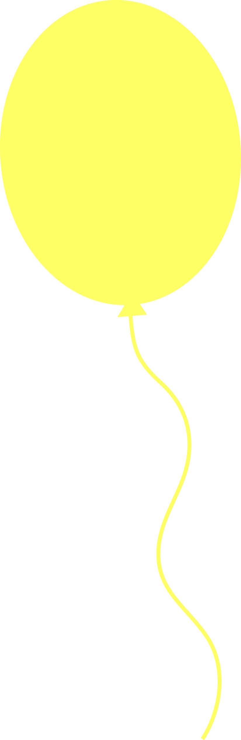 Balão Amarelo Com Cordão Festa Png Grátis Para Baixar
