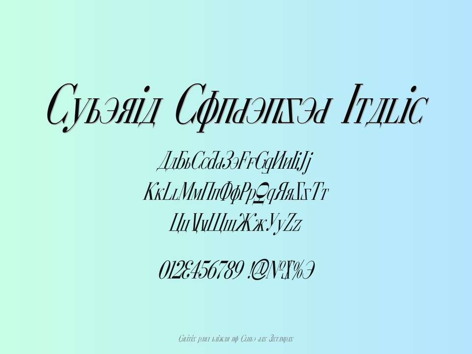 Fonte Cyberia Condensed Italic Grátis Para Baixar
