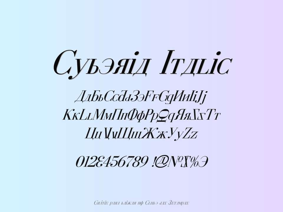 Fonte Cyberia Italic Grátis Para Baixar