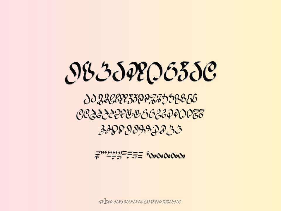 Fonte Wizardspeak Grátis Para Baixar