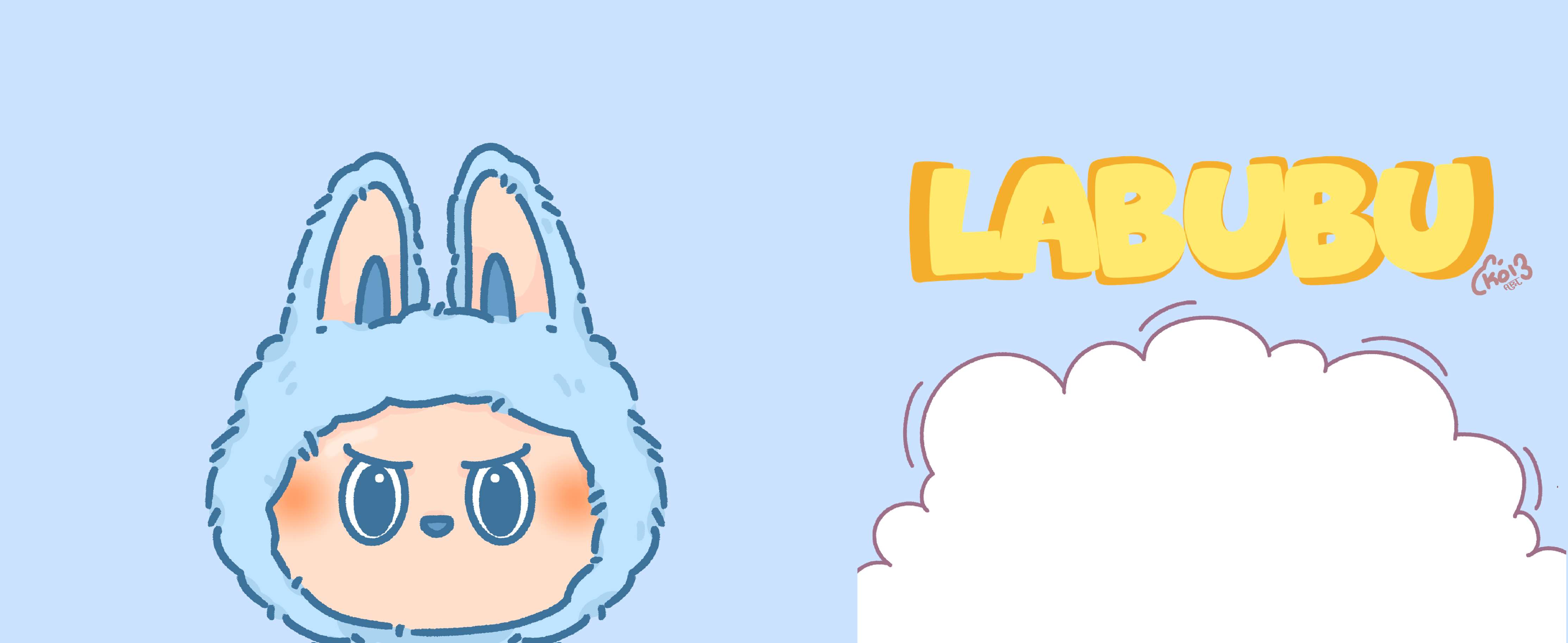 Ilustração Do Personagem Labubu Com Texto Labubu Personagem Png Arte Para Caneca Grátis Pra Baixar