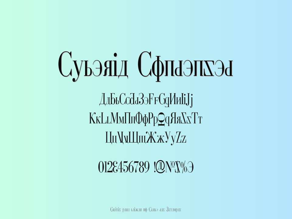 Fonte Cyberia Condensed Grátis Para Baixar