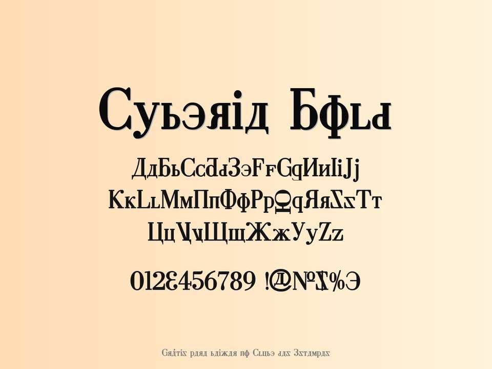Fonte Cyberia Bold Grátis Para Baixar